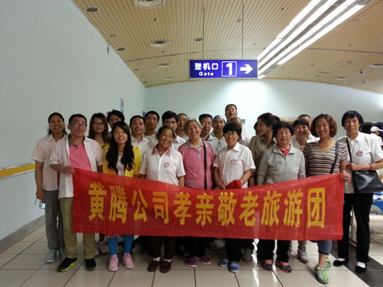 少妇AAA级久久久无码精品片