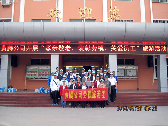 少妇AAA级久久久无码精品片