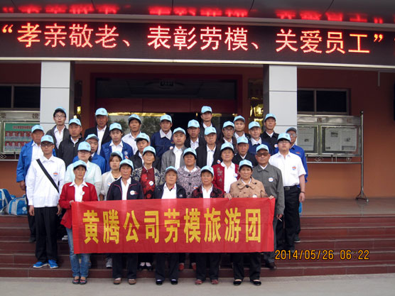 少妇AAA级久久久无码精品片