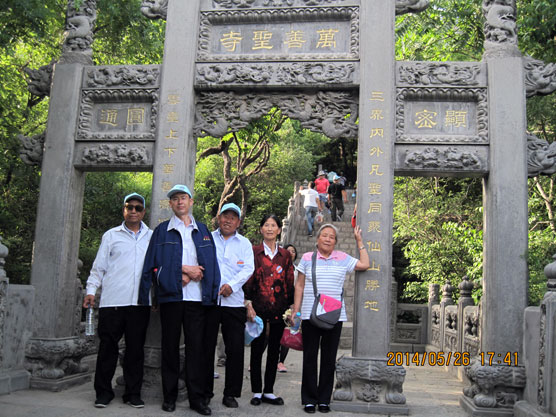 少妇AAA级久久久无码精品片