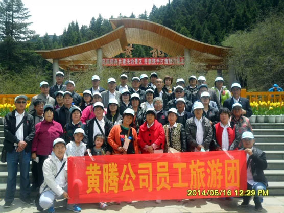 少妇AAA级久久久无码精品片