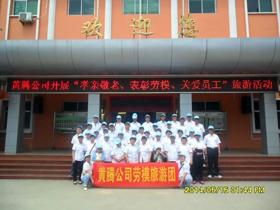 少妇AAA级久久久无码精品片