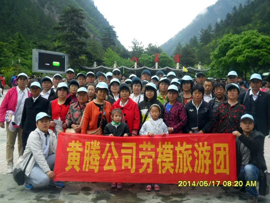 少妇AAA级久久久无码精品片