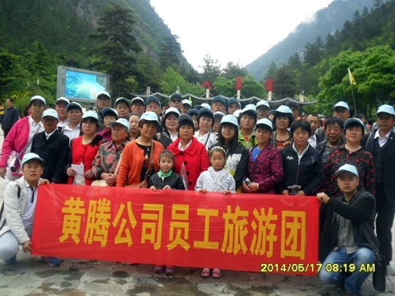 少妇AAA级久久久无码精品片