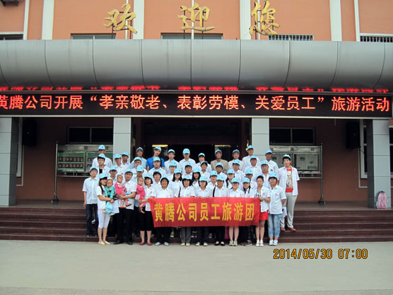 少妇AAA级久久久无码精品片