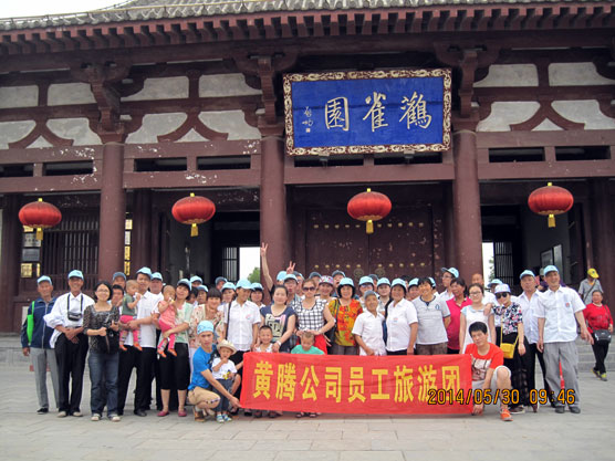 少妇AAA级久久久无码精品片