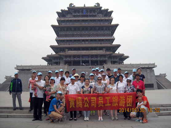 少妇AAA级久久久无码精品片