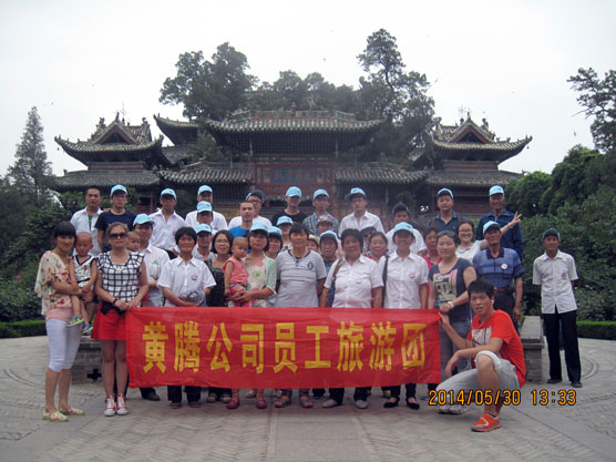 少妇AAA级久久久无码精品片