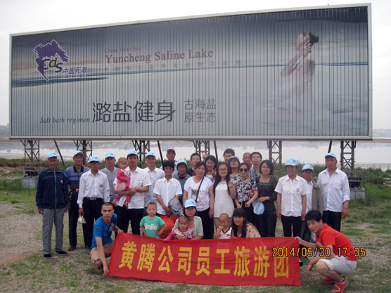 少妇AAA级久久久无码精品片