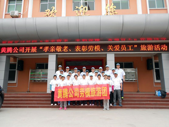 少妇AAA级久久久无码精品片