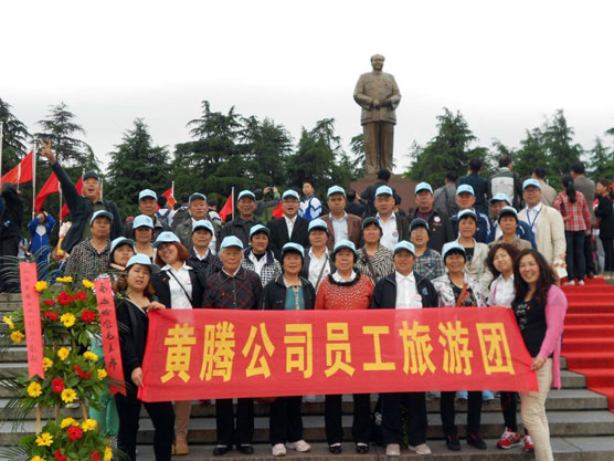 少妇AAA级久久久无码精品片