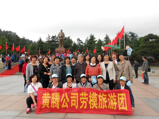 少妇AAA级久久久无码精品片