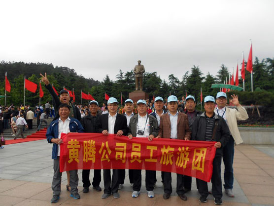 少妇AAA级久久久无码精品片