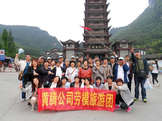 少妇AAA级久久久无码精品片