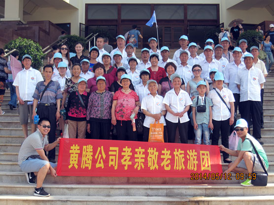 少妇AAA级久久久无码精品片