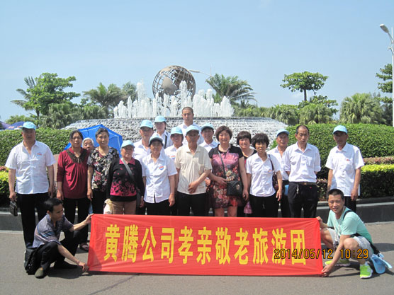 少妇AAA级久久久无码精品片