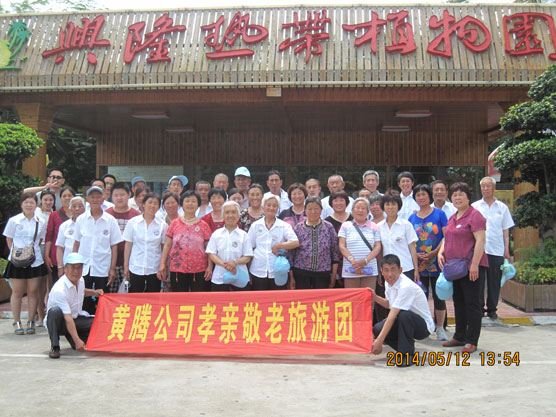 少妇AAA级久久久无码精品片