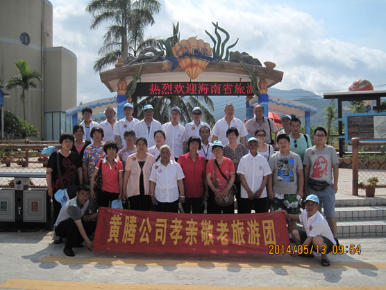 少妇AAA级久久久无码精品片