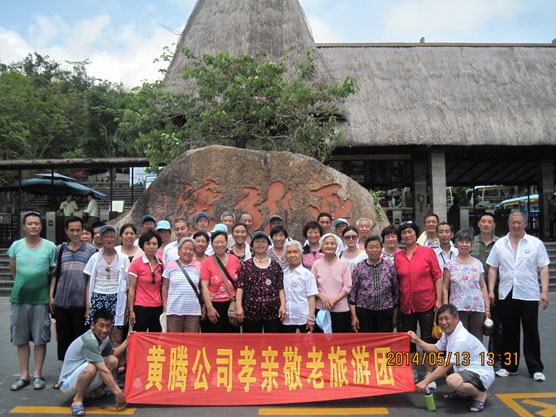 少妇AAA级久久久无码精品片