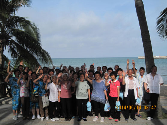 少妇AAA级久久久无码精品片