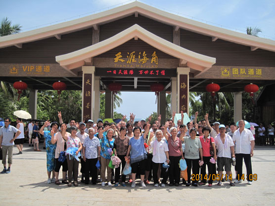 少妇AAA级久久久无码精品片