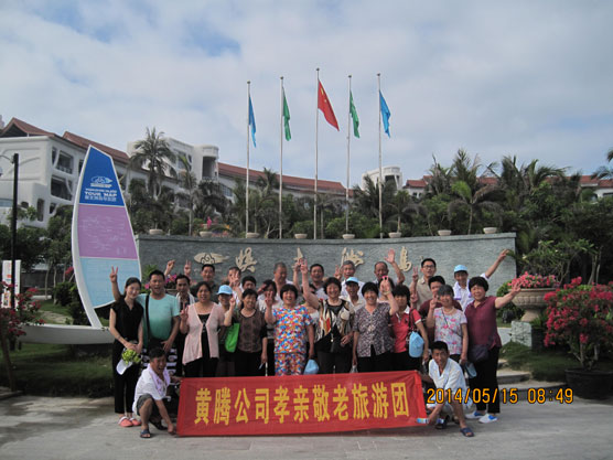 少妇AAA级久久久无码精品片