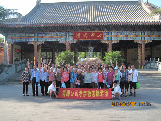 少妇AAA级久久久无码精品片