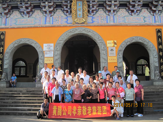 少妇AAA级久久久无码精品片