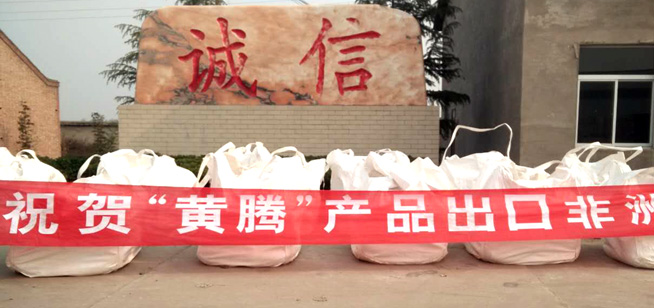 少妇AAA级久久久无码精品片