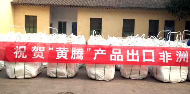 少妇AAA级久久久无码精品片