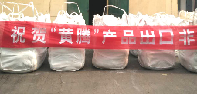 少妇AAA级久久久无码精品片