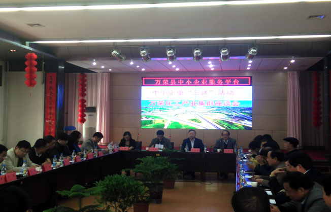 少妇AAA级久久久无码精品片