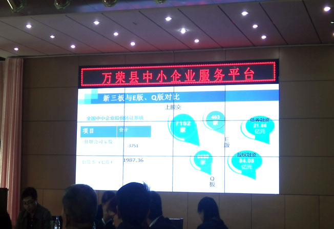 少妇AAA级久久久无码精品片