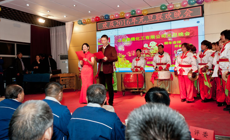 少妇AAA级久久久无码精品片