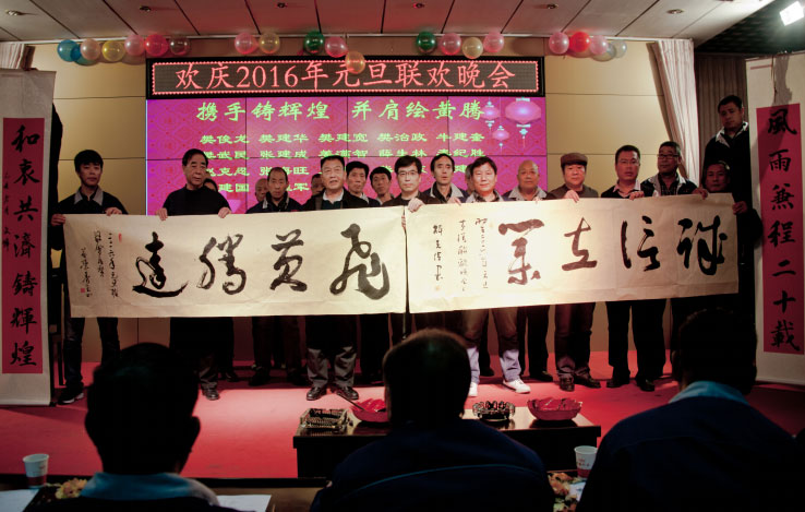 少妇AAA级久久久无码精品片