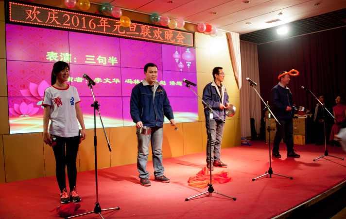 少妇AAA级久久久无码精品片