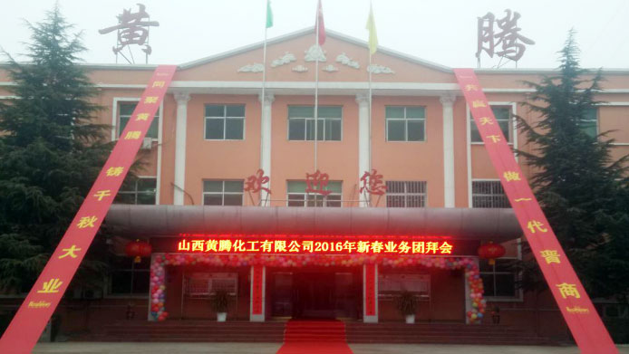 少妇AAA级久久久无码精品片