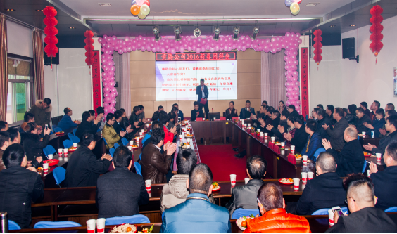 少妇AAA级久久久无码精品片