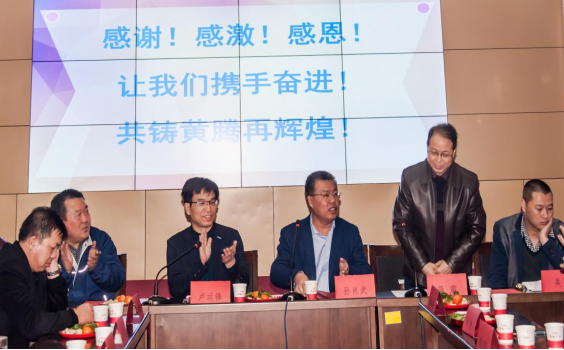 少妇AAA级久久久无码精品片