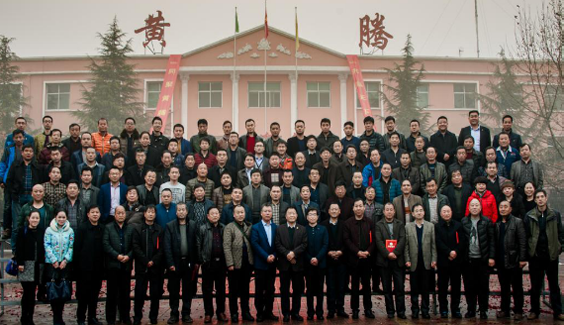 少妇AAA级久久久无码精品片