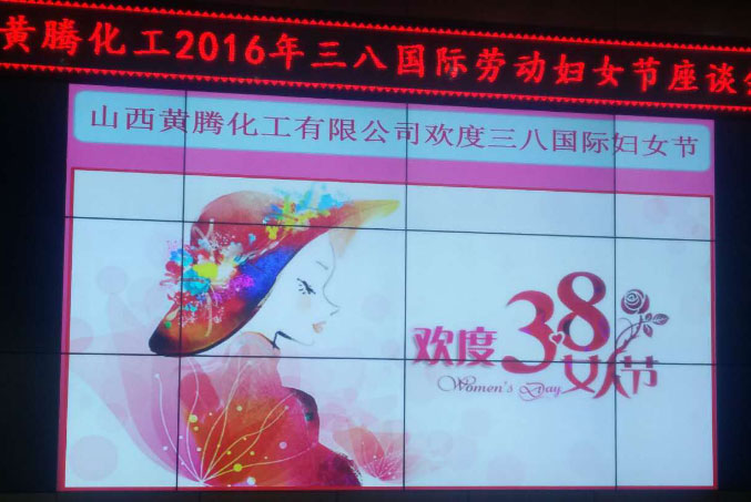 少妇AAA级久久久无码精品片