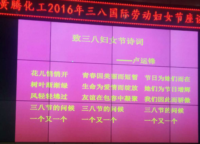 少妇AAA级久久久无码精品片