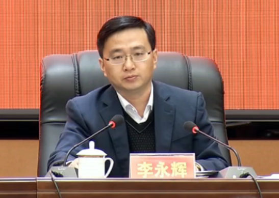 少妇AAA级久久久无码精品片