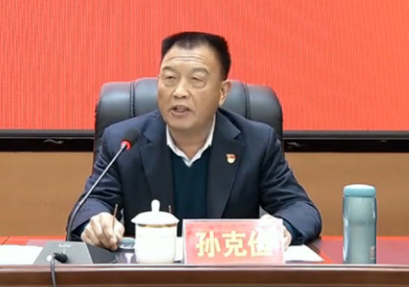 少妇AAA级久久久无码精品片