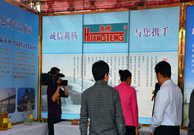 少妇AAA级久久久无码精品片