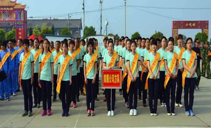 少妇AAA级久久久无码精品片