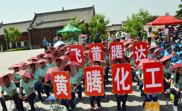 少妇AAA级久久久无码精品片