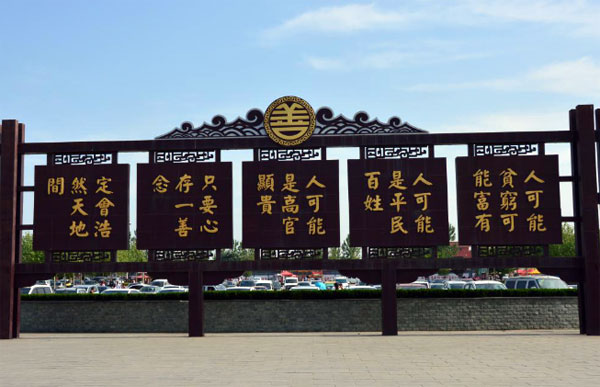 少妇AAA级久久久无码精品片