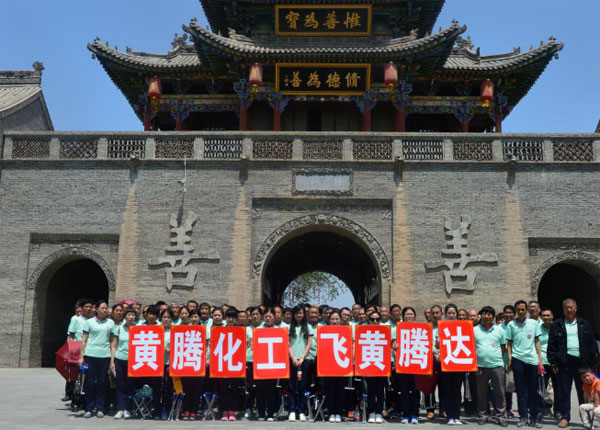 少妇AAA级久久久无码精品片