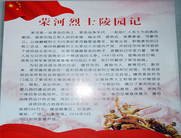 少妇AAA级久久久无码精品片